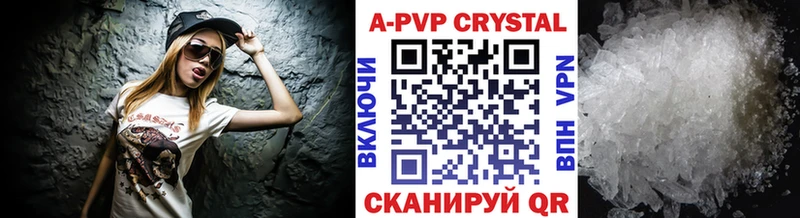Купить наркотики сайты Зарайск АМФЕТАМИН  Гашиш  Альфа ПВП 
