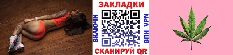 Гашиш Зарайск