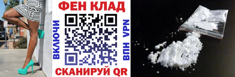 АМФ 98%  Зарайск 