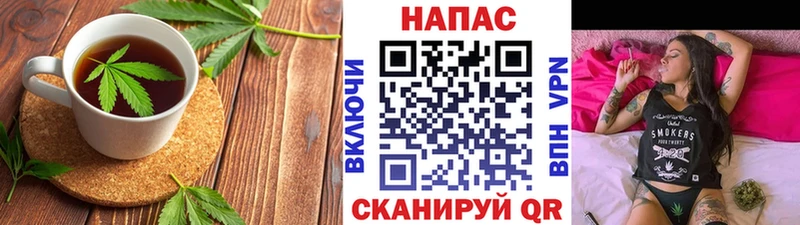 блэк спрут как войти  Зарайск  даркнет телеграм  Еда ТГК марихуана 