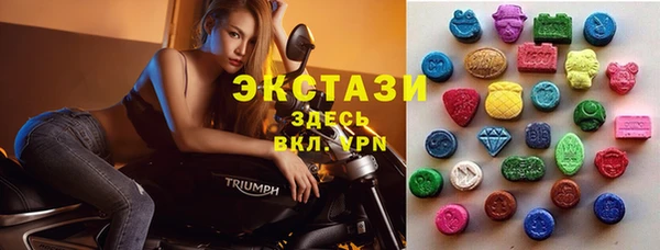 кокаин премиум Абинск