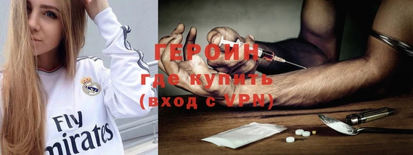 меф VHQ Абаза