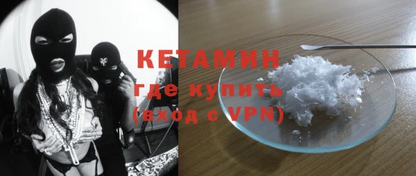 амф Абдулино