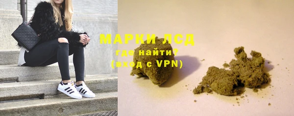 MDMA Алексеевка
