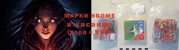 меф VHQ Абаза