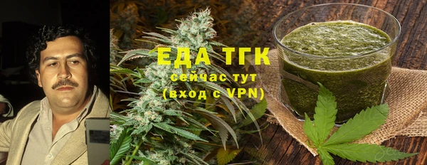 амф Абдулино