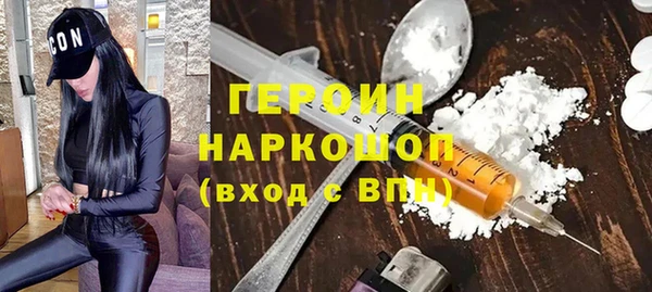 меф VHQ Абаза