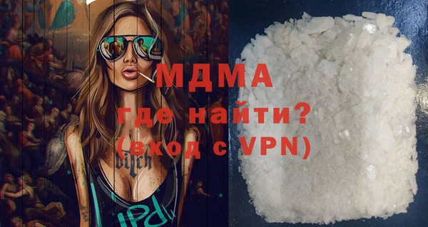 амф Абдулино