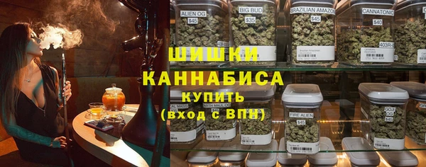 амф Абдулино