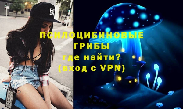 меф VHQ Абаза