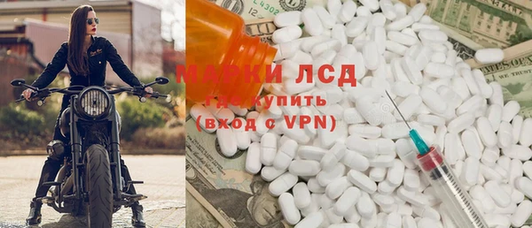 герыч Алексин
