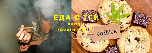 MDMA Алексеевка