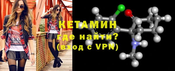 амф Абдулино