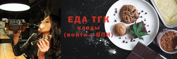 MDMA Медногорск