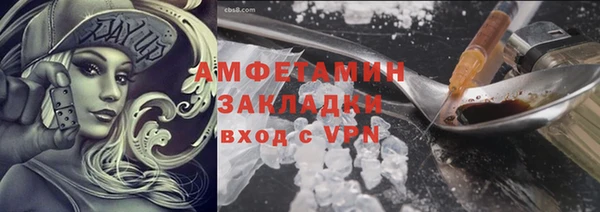 гашишное масло Медвежьегорск