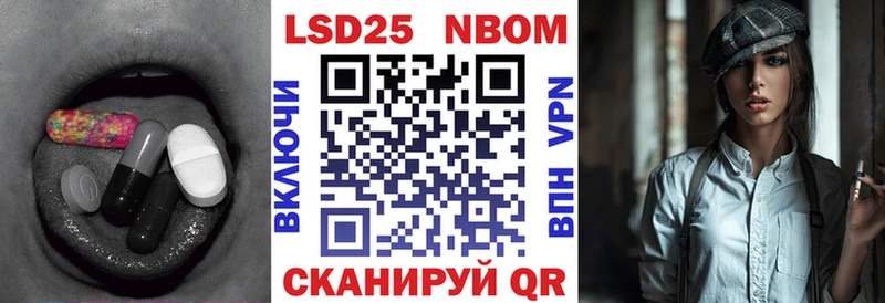 как найти закладки  Зарайск  блэк спрут ссылки  LSD-25 экстази ecstasy 