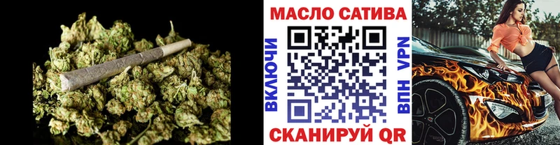 мориарти телеграм как найти закладки Зарайск ТГК жижа