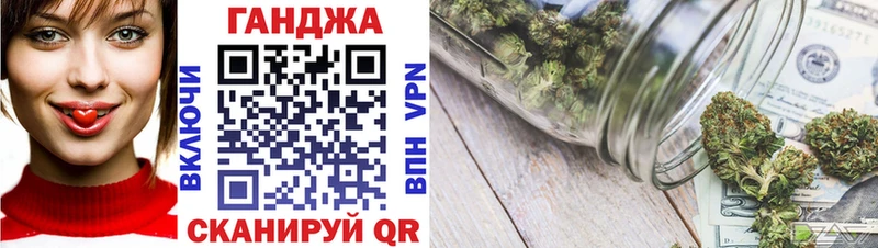 Бошки марихуана конопля  Зарайск 